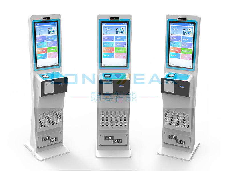 SKZ-HBD-L215-A立式竖屏款